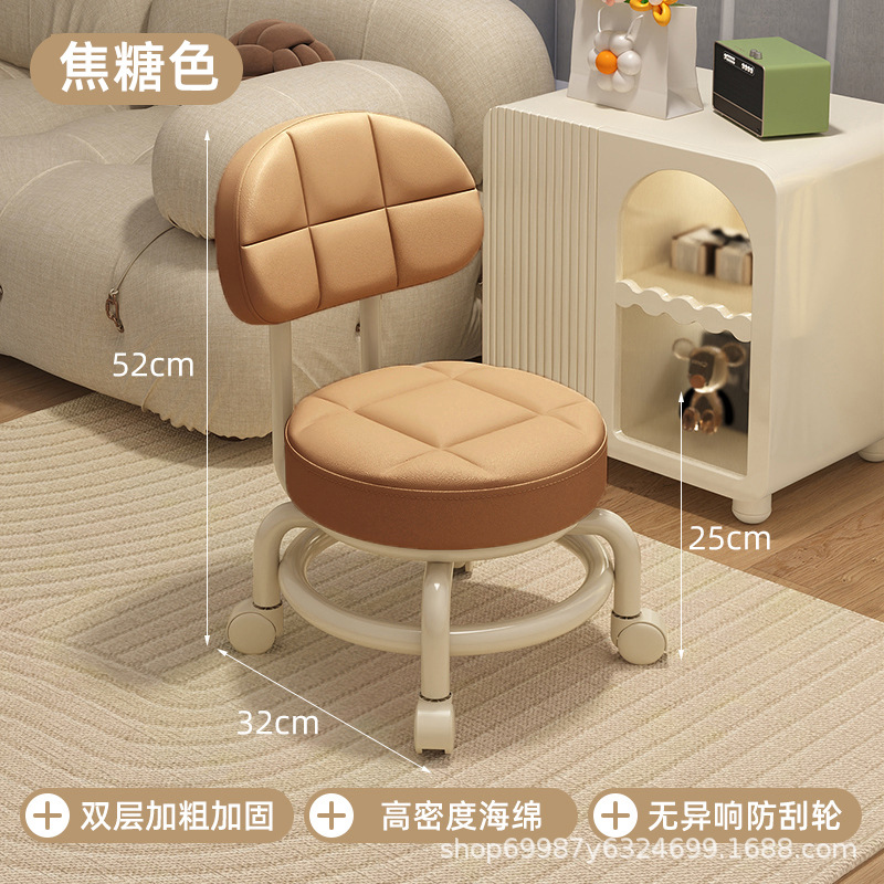 Rueda universal taburete pequeño, polea doméstica, banco bajo para niños pequeños, banco móvil, baño de pies de costura, cambio de zapatos, banco silencioso