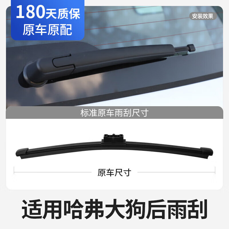 YJH_一键复制_20260119172639