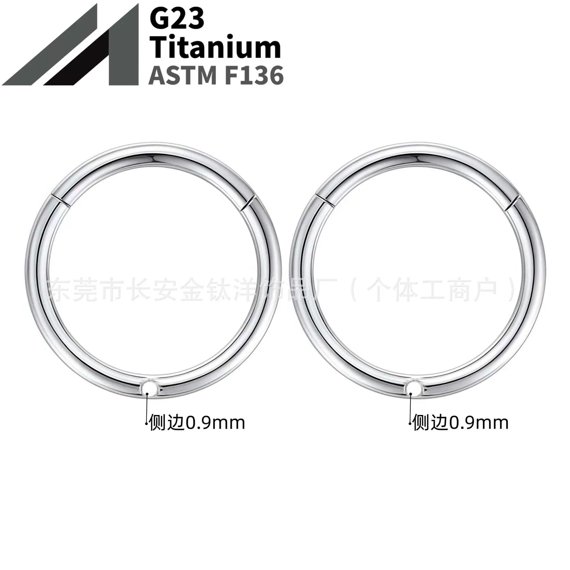 F136钛侧面顶部闭口环耳饰无缝圈唇环鼻环耳环G23钛合金穿刺饰品