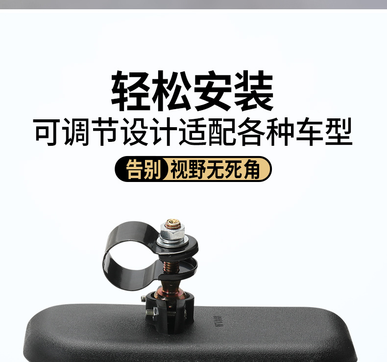 Suitable for Jac Foton Trucks, Small Square Mirrors, Convex Blind Spot Mirrors, Reversing Auxiliary Reflectors, Large and Small Square Mirrors