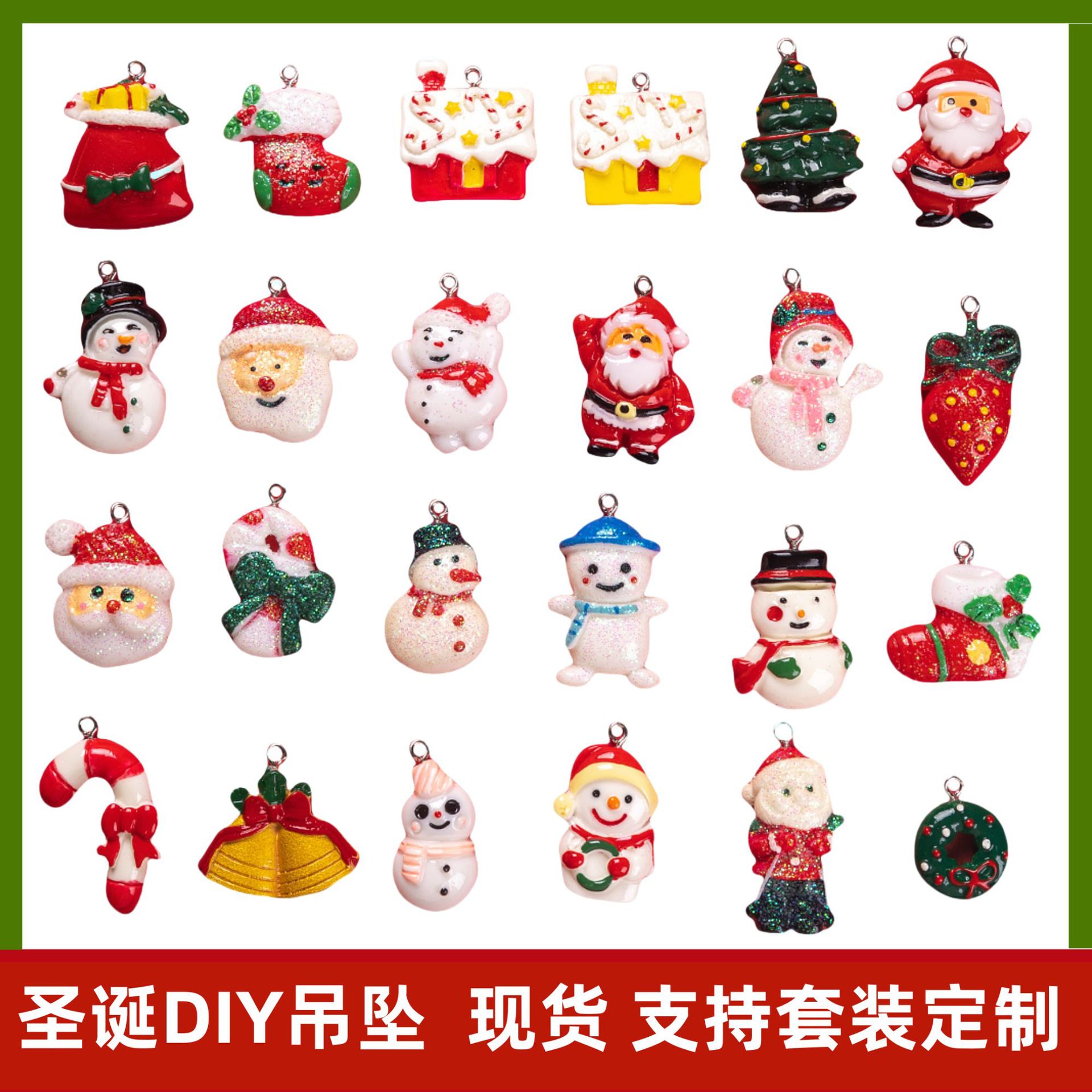 Christmas pendant for elderly