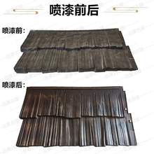 �߷���ľ�y�߾۱�ϩpp��֬���ϲ���䓄e������¹�һ�w�T�^�b�