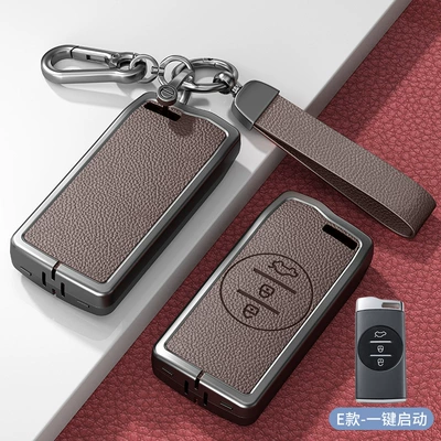 Car key bag — for Chery Tiggo 9 Key