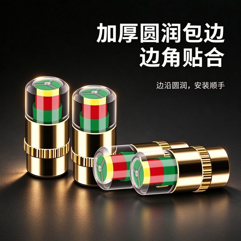 Air pressure tire gauge warning valve cap tire pressure motorcycle electric vehicle tire detection cap monitor