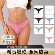 �羳�¿�����Y�Ըл�߅Ůʿ����ѝ���R�dϣ���rƤ����Ůʽ��ѝ