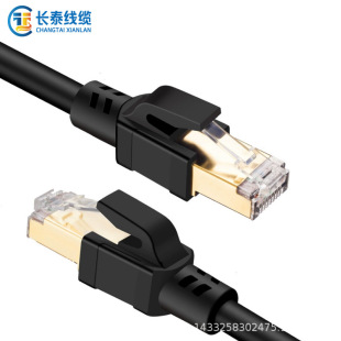 �S��ֱ�NCAT8�^�yԇ�W�j����26AWG���~�f��RJ45��W��