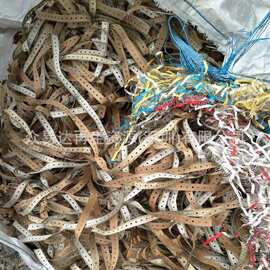 电子脚回收 库存电子元件回收 电子废料回收 电感回收主板回收