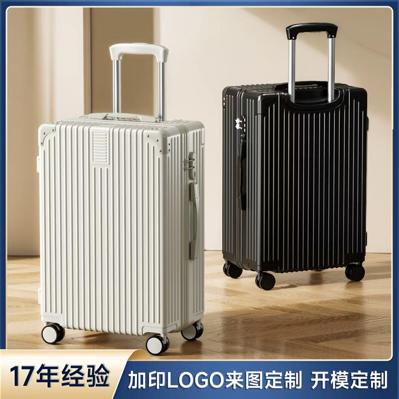 Luggage Suitcase with Universal Wheels for Women, Durable Password-Protected Suitcase for Male Students, Travel Suitcase with Large Capacity and Silent Wheels
