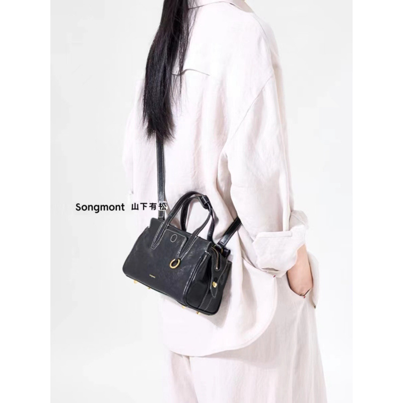 Songmont Mountain tiene una serie de senderos de pino bajo la montaña mini ver cosas bolsa de viaje asexual piel bronceada vegetal bolsa de hombro