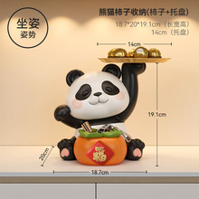������؈������P耳��ռ{�[���͏d�ҕ���ҾӾƙ��b�Ʒ���w�Y��