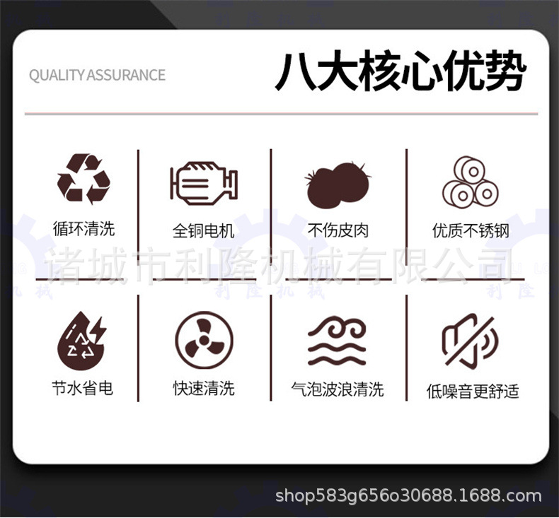 O1CN01HwlFYZ1WGaGlpR7bB_!!9879