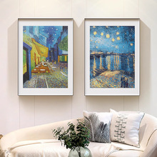 梵高作品鸢尾花餐厅卧室床头画玄关现代简约客厅沙发背景墙装饰画