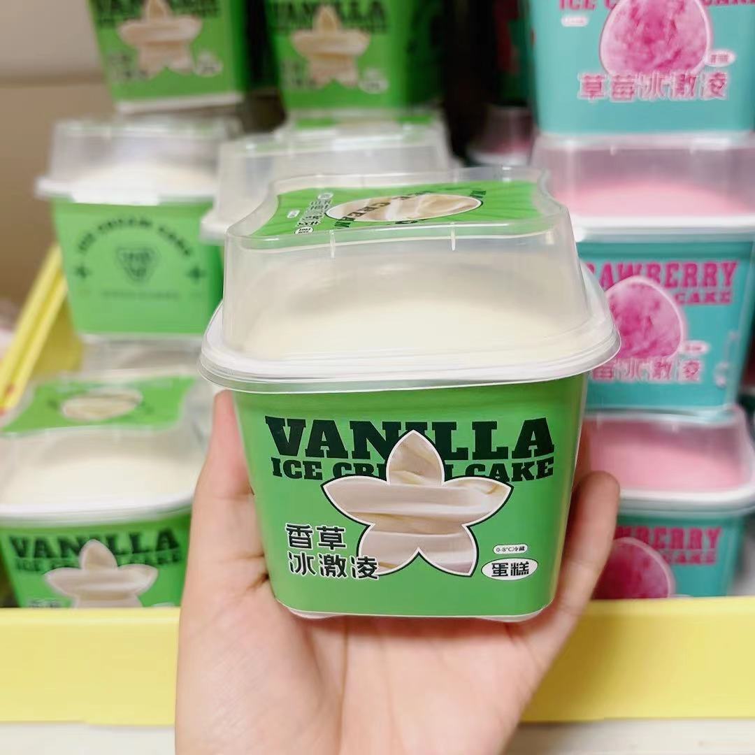 1 taza de helado con sabor a vainilla húmeda y suave de rebote lento