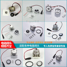 ������}�_�y��ȦAGY191��201С�����Б���늴��y�����_�P����