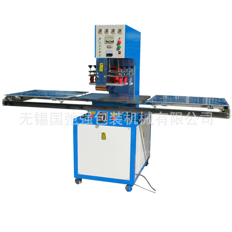 High frequency car foot pad pedal hot melt machine wire ring leather Starry Sky foot pad welding machine pedal hot melt machine High frequency car foot pad pedal hot melt machine wire ring leather Starry Sky foot pad welding machine pedal hot melt machine
