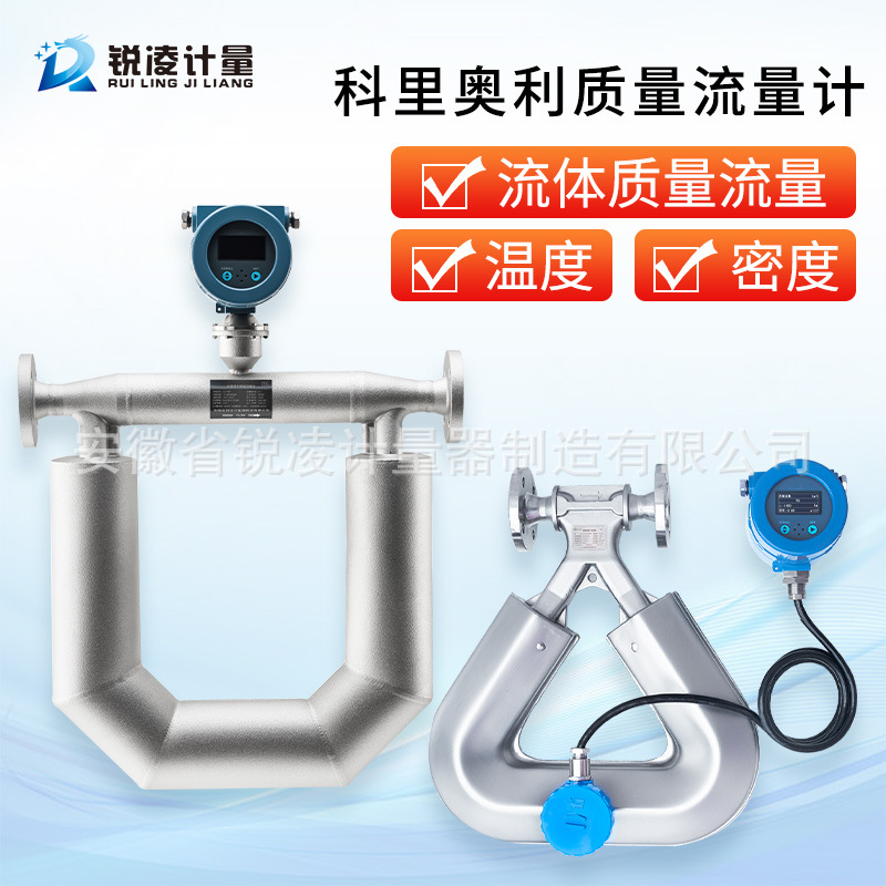 �߾��ȿ���������������ʯ�ͻ�������ú����������������������