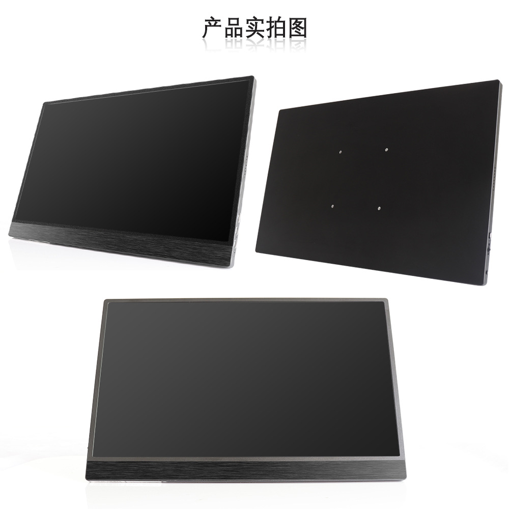 Las ventas directas de fábrica de 15,6 pulgadas IPS monitor admite teléfono móvil ordenador PS5/X-BOX batería incorporada