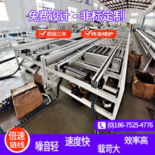 Դ�^�������b��ˮ�� �Όӱ����b�侀 ��ˮ����������a�����M�OӋ