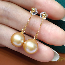 天然淡水珍珠耳钉s925纯银金珍珠耳环女皮光细腻显气质饰品批发
