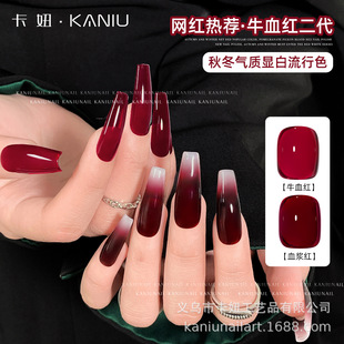 ��椸�͸ţѪ�tָ�����z2026�ﶬ�@��Ѫ�{�t�⯟�z���׵ꌣ����}