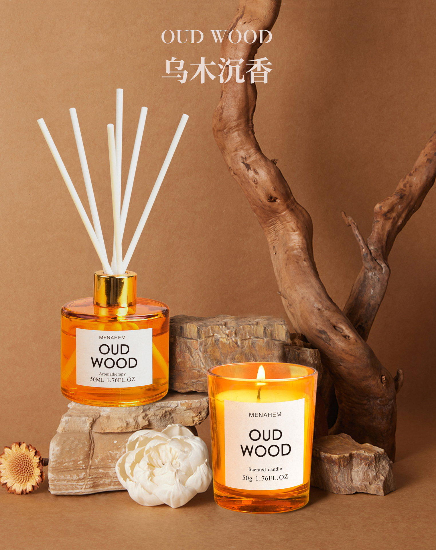 黄色套装详情_10