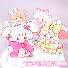 创意卡通学生桌面笔筒软萌多功能办公室文具亚克力透明收纳