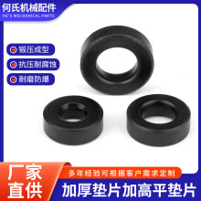 �S��ֱ�� �A�Ή|Ȧ�F�l��ƽ�Ӻ�|Ƭ �Ӹߺ�ɫ�ݽz����ƽ�|Ȧ���l