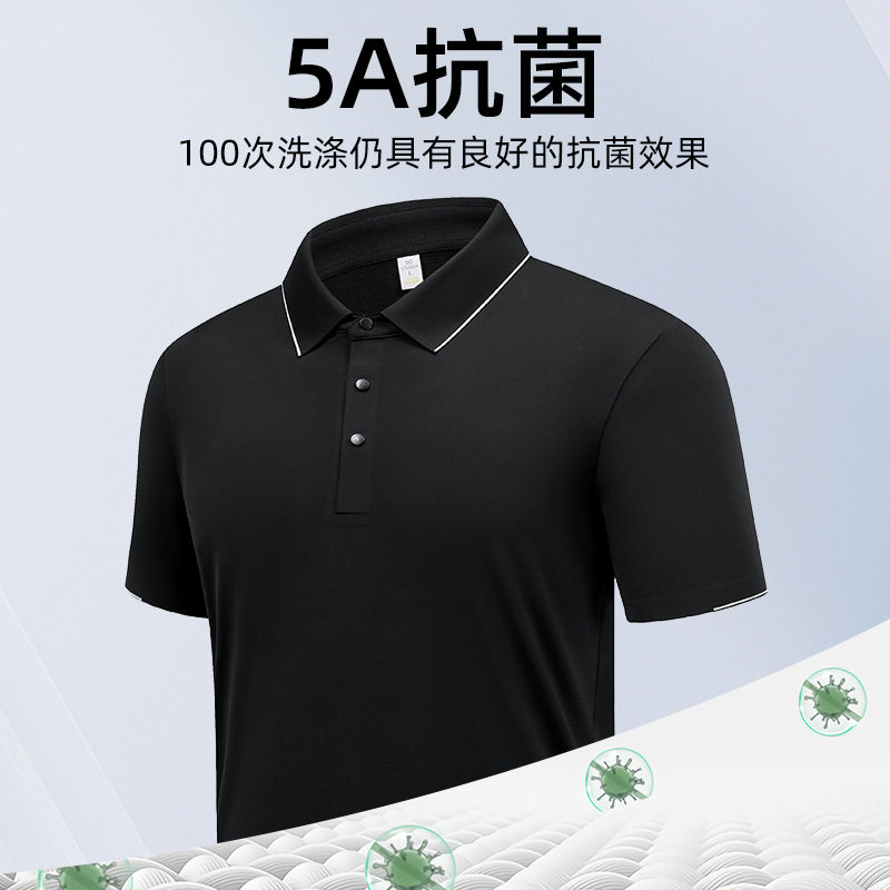 Sensación fresca que absorbe el sudor 5A camisa publicitaria de solapa antibacteriana camisa cultural ropa de trabajo Polo camiseta de secado rápido logotipo personalizado