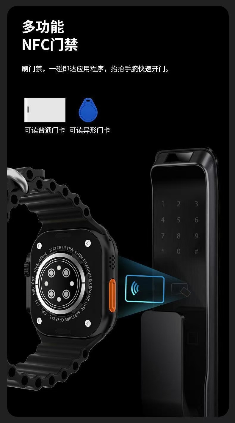 微信图片_20250509224001