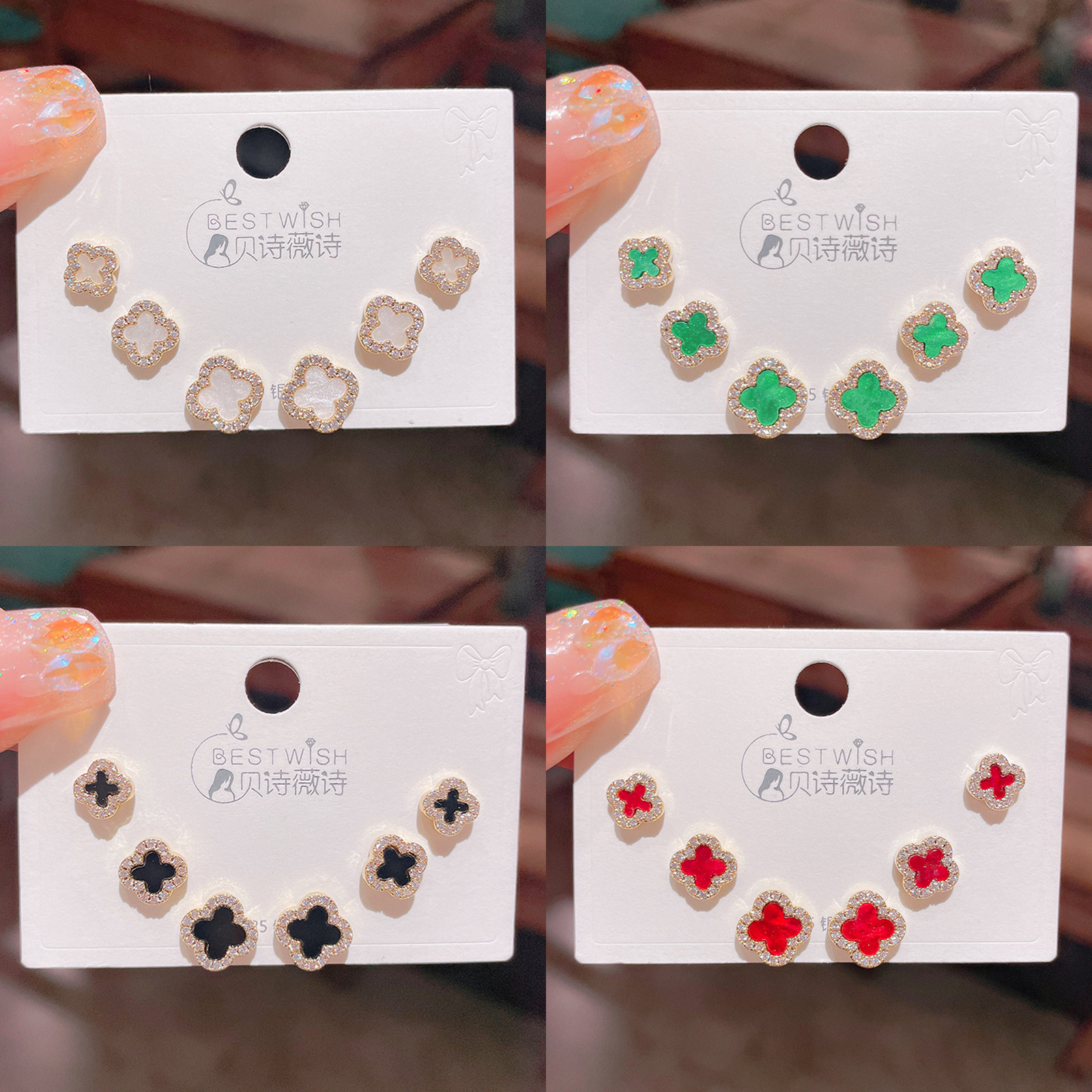 2023 New One Card Three Pair 925 Silver Needle Micro Inlay Temperament Zircon Four-leaf Flower Earrings 6-piece Set Earrings Earrings