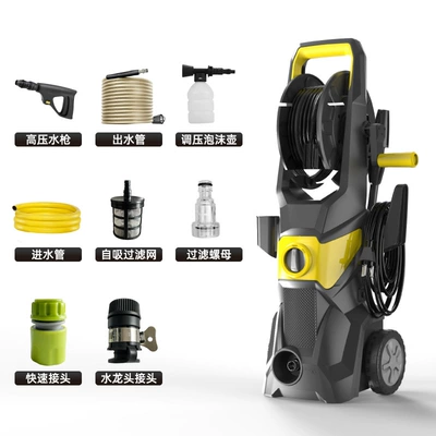 Portable wired household 220v high pressure car washing machine electric automatic car washing machine with car washing gun kit (Car washing machine) - pressure-washer-10m-outlet-pipes