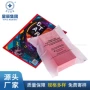 可降解生物降解透明自粘袋