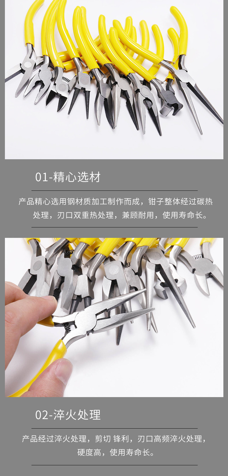 AC0337详情_04.jpg