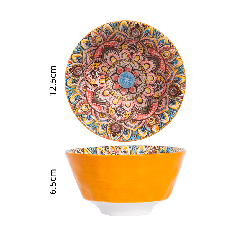 마라케시 - 4.8inch 스톤 패턴 볼