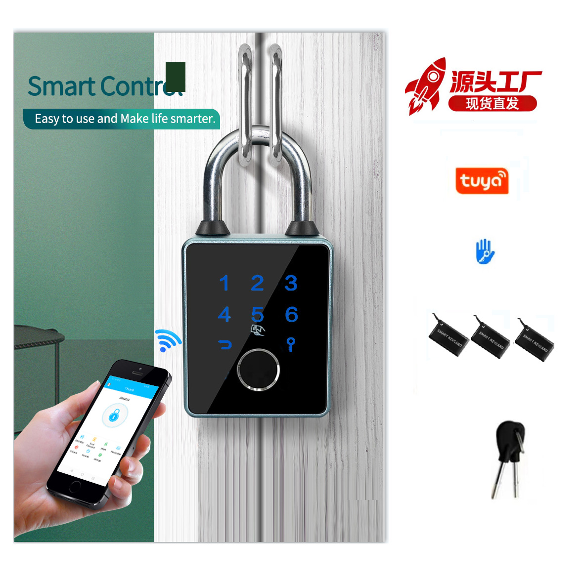 IP65防水/跨境涂鸦TUYA/通通TTLOCK/指纹密码刷卡钥匙智能锁