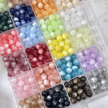 6-16mm仿猫眼树脂直孔圆珠串珠散珠手工diy手链项链流苏发簪材料