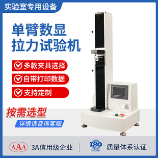 ���@�α������C���z��������yԇ�x��������f������ԇ�C