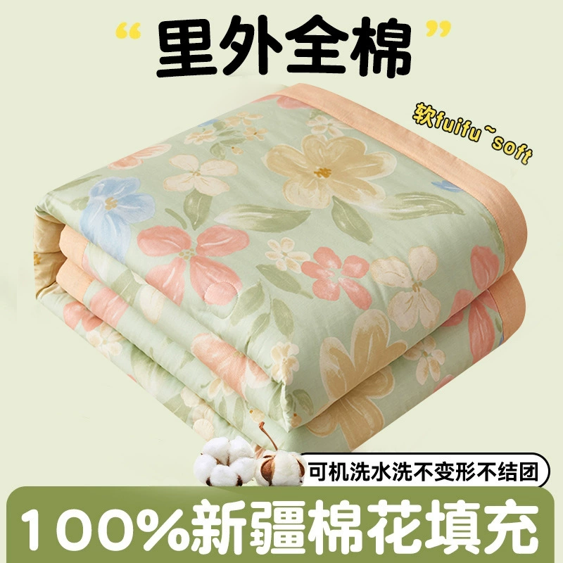 Summer cotton summer duvet, washable, Birthday gift