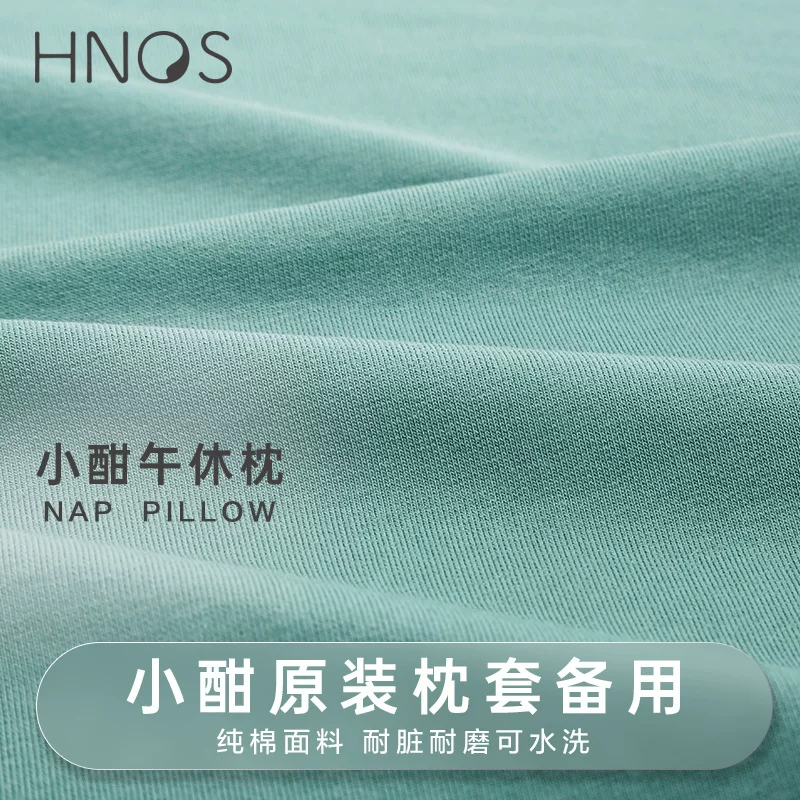 hnos Pillow for sleep, pillowcase, cotton modern jacket, washable