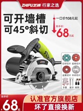 �F؛֥���и�C����С��ľ������220v����ɴuʯ�Ľ����_���ʯ�C