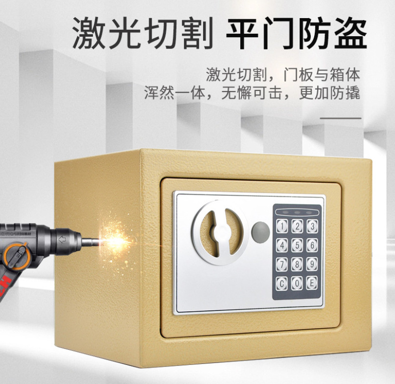 微信截图_20230819072228