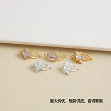 ��ɫdiy�Ʒ���^��ʯKT؈���~����ĸ�����r�������������l