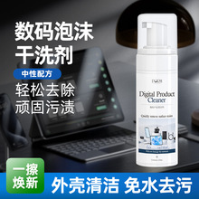 �Pӛ����X�⚤�坍����ϴ����I�P�⚤���۝n�ͱ���ȥ�S��������