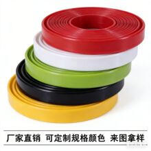 PVC �����ܷ�l �O��C���ײ�l �V���և�߅�bl�S�����l�Ͳ�