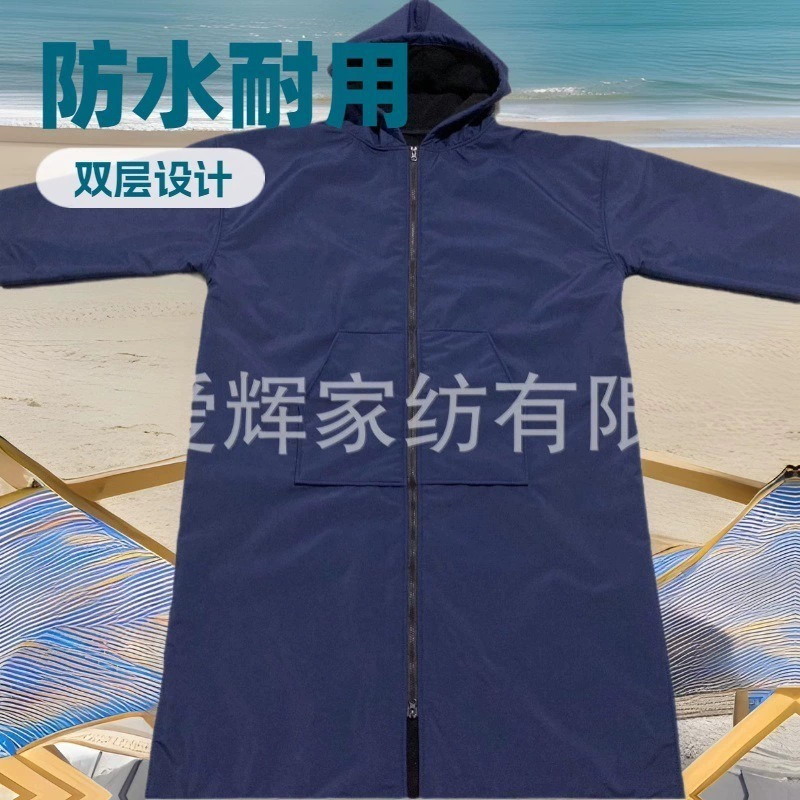 Водонепроницаемый с длинным рукавом с капюшоном ветрозащитная наружная куртка пляжный плащ серфинг плащ