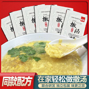 �۸������ϰ����ո�ꖮaɶ������ɳ���u�����ɳ����sa���{ζ��