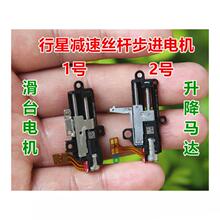 ȫ�� ΢�ͽz�U��̨���M늙C�������ǜp�������R�_�ƗU늙C�Ϲ�̴