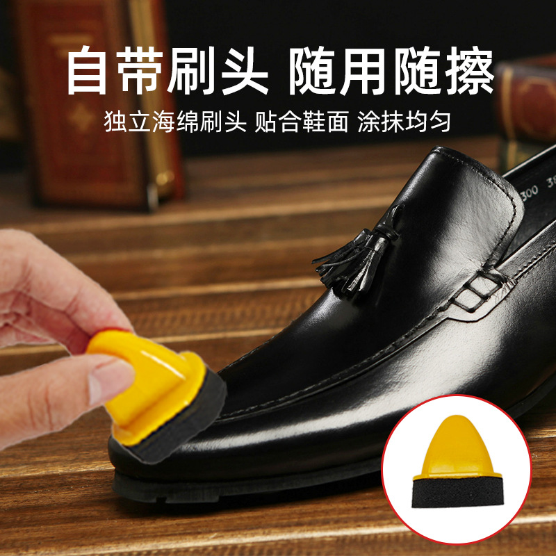 Liner para zapatos negro marrón incoloro color sólido general reparación limpieza y enfermería aceite de oveja para zapatos de cuero aceite de mantenimiento