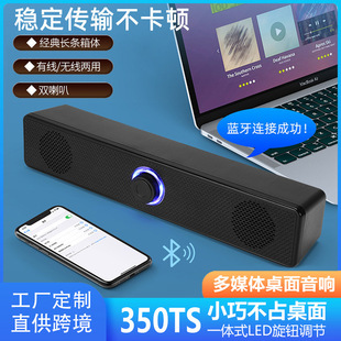 �羳�L�l�����X����soundbar�����p��������رڵ������{������