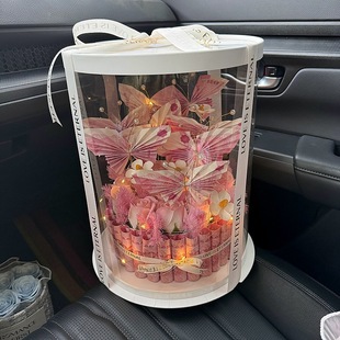 Eternal Flower Cake Box Hydrangea Butterfly Bag diy Rich Flower Material Birthday Valentine's Day New Year's Day Christmas Gift Box